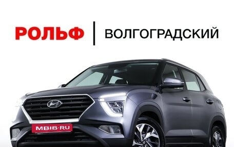 Hyundai Creta, 2021 год, 2 379 000 рублей, 27 фотография