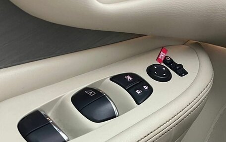 Nissan Murano, 2021 год, 2 920 000 рублей, 18 фотография