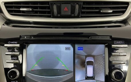 Nissan Murano, 2021 год, 2 920 000 рублей, 25 фотография
