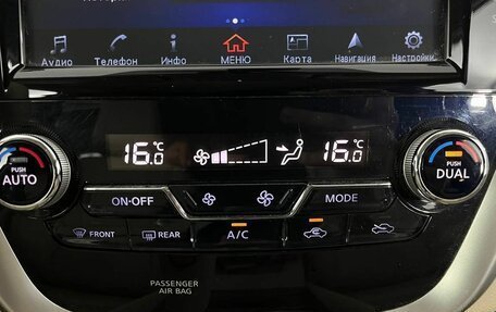 Nissan Murano, 2021 год, 2 920 000 рублей, 26 фотография