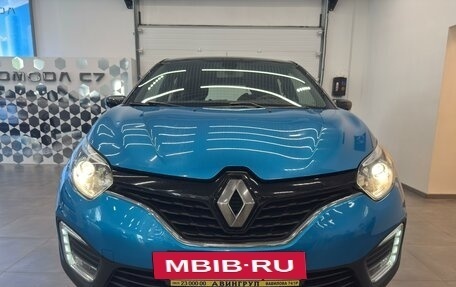 Renault Kaptur I рестайлинг, 2016 год, 1 250 000 рублей, 2 фотография