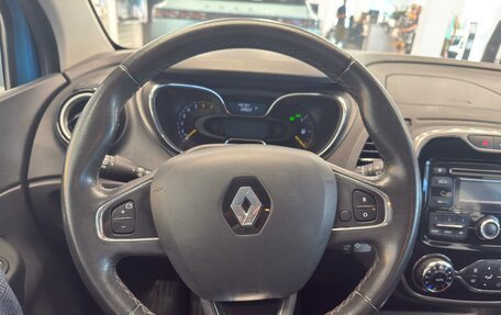 Renault Kaptur I рестайлинг, 2016 год, 1 250 000 рублей, 9 фотография