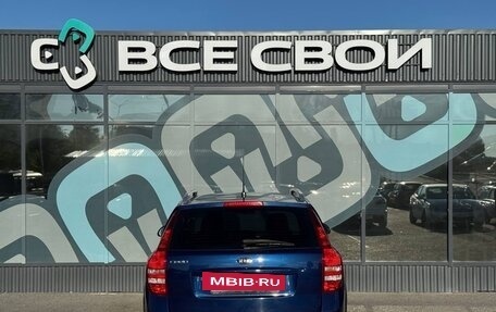 KIA cee'd I рестайлинг, 2008 год, 745 000 рублей, 6 фотография