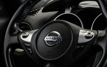 Nissan Juke II, 2011 год, 949 000 рублей, 11 фотография