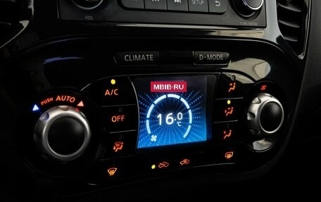 Nissan Juke II, 2011 год, 949 000 рублей, 13 фотография