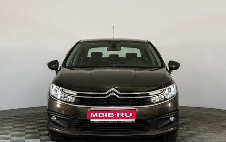 Citroen C4 II рестайлинг, 2018 год, 1 249 000 рублей, 2 фотография