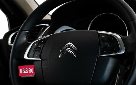 Citroen C4 II рестайлинг, 2018 год, 1 249 000 рублей, 12 фотография