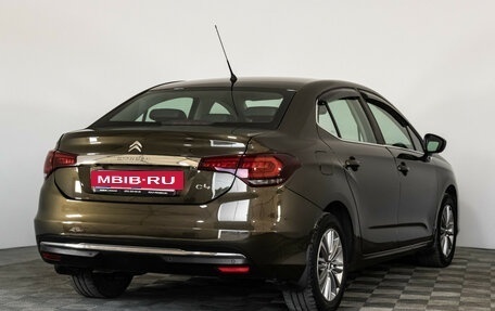 Citroen C4 II рестайлинг, 2018 год, 1 249 000 рублей, 5 фотография