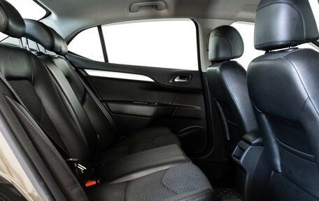 Citroen C4 II рестайлинг, 2018 год, 1 249 000 рублей, 17 фотография
