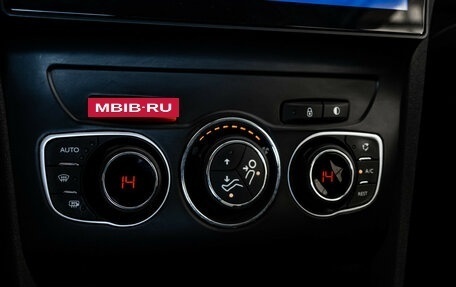 Citroen C4 II рестайлинг, 2018 год, 1 249 000 рублей, 15 фотография