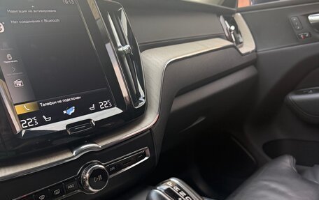 Volvo XC60 II, 2021 год, 3 000 000 рублей, 6 фотография