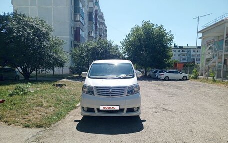 Toyota Alphard III, 2004 год, 1 557 000 рублей, 3 фотография