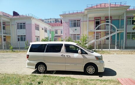 Toyota Alphard III, 2004 год, 1 557 000 рублей, 2 фотография