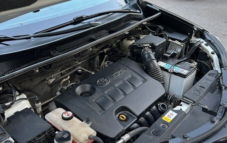 Toyota RAV4, 2017 год, 2 530 000 рублей, 8 фотография
