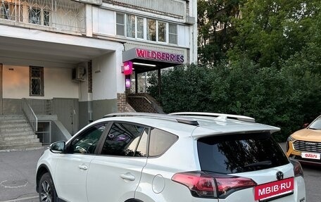 Toyota RAV4, 2017 год, 2 530 000 рублей, 14 фотография