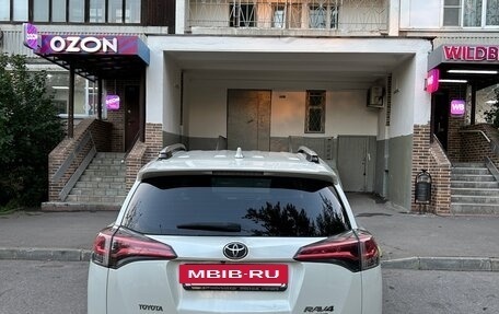 Toyota RAV4, 2017 год, 2 530 000 рублей, 15 фотография