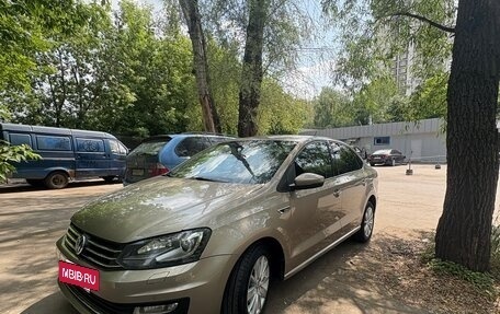 Volkswagen Polo VI (EU Market), 2017 год, 1 150 000 рублей, 2 фотография