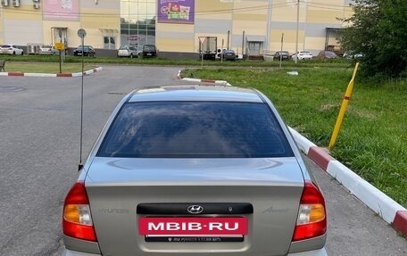 Hyundai Accent II, 2008 год, 335 000 рублей, 7 фотография