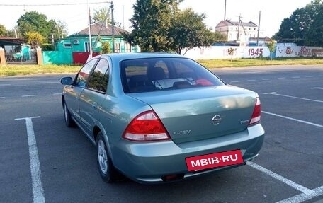 Nissan Almera Classic, 2007 год, 485 000 рублей, 2 фотография