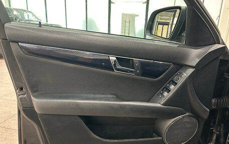 Mercedes-Benz C-Класс, 2008 год, 799 000 рублей, 15 фотография