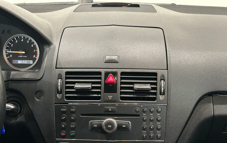 Mercedes-Benz C-Класс, 2008 год, 799 000 рублей, 17 фотография
