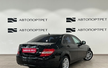 Mercedes-Benz C-Класс, 2008 год, 799 000 рублей, 7 фотография