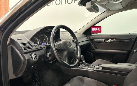 Mercedes-Benz C-Класс, 2008 год, 799 000 рублей, 14 фотография