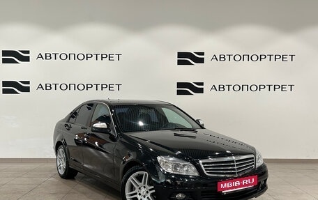 Mercedes-Benz C-Класс, 2008 год, 799 000 рублей, 9 фотография