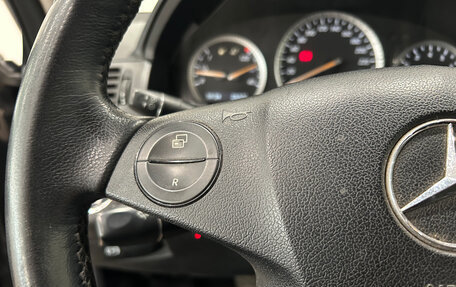 Mercedes-Benz C-Класс, 2008 год, 799 000 рублей, 20 фотография