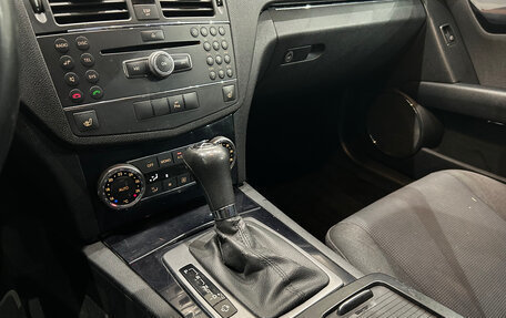 Mercedes-Benz C-Класс, 2008 год, 799 000 рублей, 18 фотография