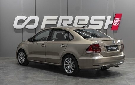 Volkswagen Polo VI (EU Market), 2017 год, 1 179 000 рублей, 2 фотография