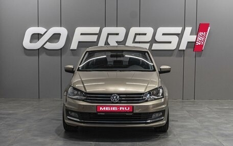 Volkswagen Polo VI (EU Market), 2017 год, 1 179 000 рублей, 3 фотография