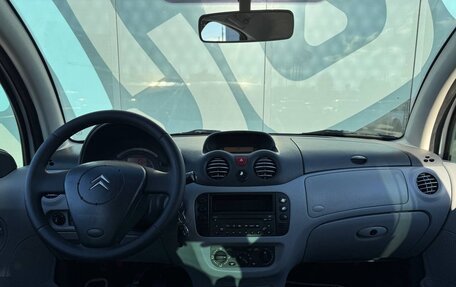 Citroen C3 II, 2003 год, 299 000 рублей, 2 фотография
