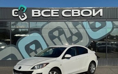 Mazda 3, 2011 год, 900 000 рублей, 1 фотография