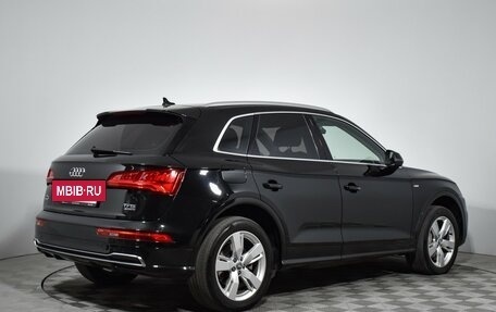 Audi Q5, 2017 год, 2 950 000 рублей, 5 фотография