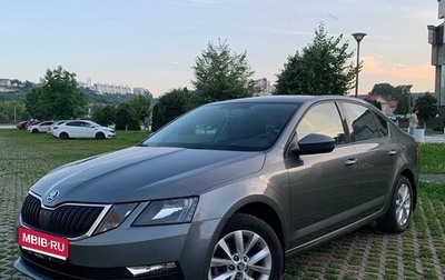 Skoda Octavia, 2019 год, 1 996 000 рублей, 1 фотография