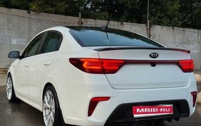 KIA Rio IV, 2018 год, 1 500 000 рублей, 1 фотография