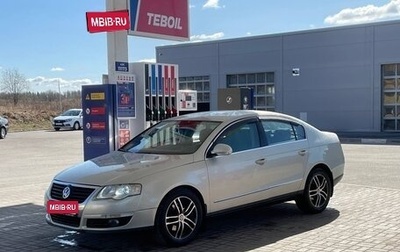 Volkswagen Passat B6, 2010 год, 590 000 рублей, 1 фотография