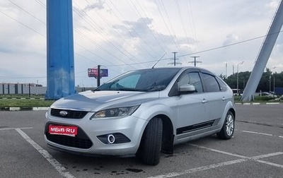 Ford Focus II рестайлинг, 2008 год, 680 000 рублей, 1 фотография