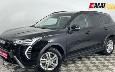 Haval Jolion, 2024 год, 2 080 000 рублей, 1 фотография