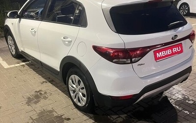 KIA Rio IV, 2018 год, 950 000 рублей, 1 фотография