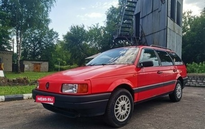 Volkswagen Passat B3, 1992 год, 185 000 рублей, 1 фотография
