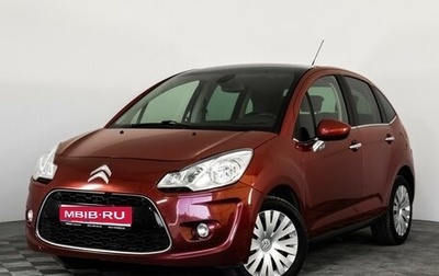 Citroen C3 II, 2010 год, 499 000 рублей, 1 фотография