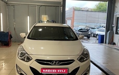 Hyundai i40 I рестайлинг, 2013 год, 1 250 000 рублей, 1 фотография