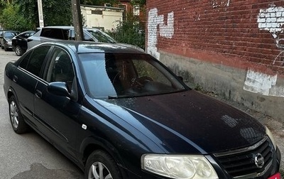 Nissan Almera Classic, 2006 год, 330 000 рублей, 1 фотография