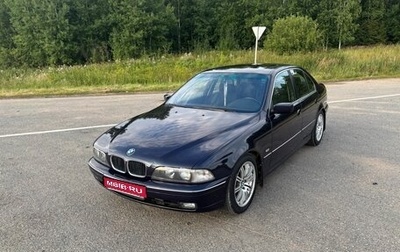 BMW 5 серия, 1999 год, 830 000 рублей, 1 фотография