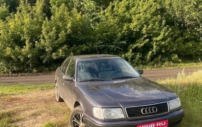 Audi 100, 1993 год, 310 000 рублей, 1 фотография
