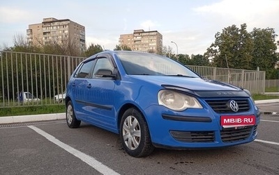 Volkswagen Polo IV рестайлинг, 2006 год, 350 000 рублей, 1 фотография