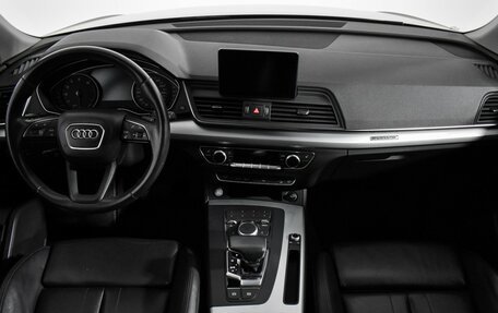 Audi Q5, 2017 год, 2 950 000 рублей, 16 фотография