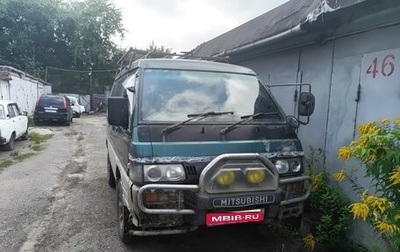 Mitsubishi Delica III, 1996 год, 385 000 рублей, 1 фотография